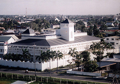 U.S. Embassy, Georgetown, Guyana