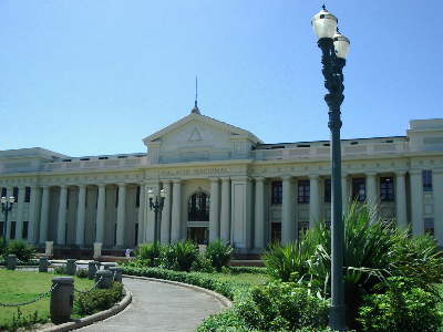 Palacio Nacional de la Cultura, Managua